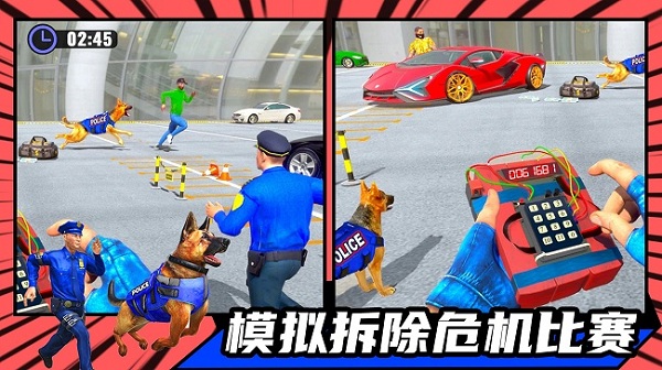 新王国争霸手机版