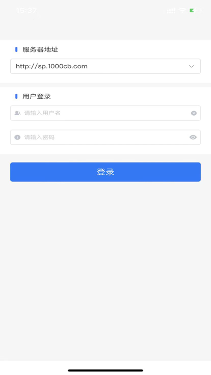 优分优学教师阅卷app
