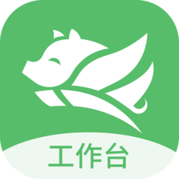 牧原通工作台最新版