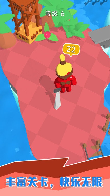 小黑人快打小游戏