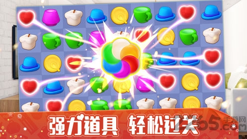 我的小家华为版