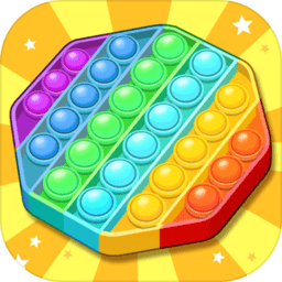 解压盒子最新版