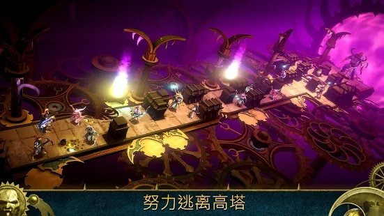 战锤任务银塔拥护者 战锤银塔手游下载