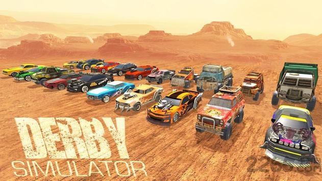 德比模拟器单机版