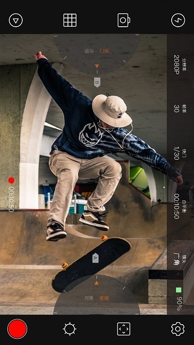 4k专业摄像机app(又叫专业摄像机Pro)