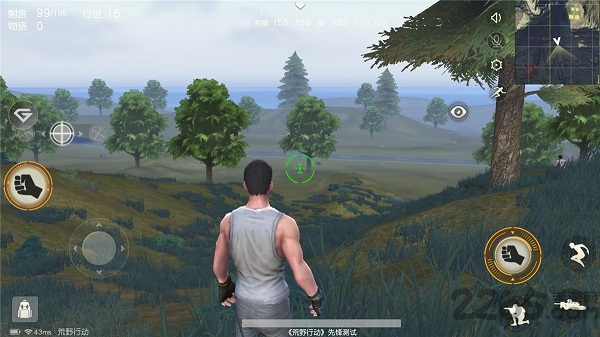 超人助手手机版