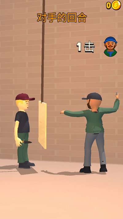 扎心了老铁最新版 扎心了老铁游戏下载