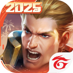 传说对决越南体验服下载-官方安卓版最新版下载