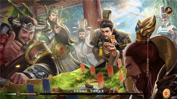 胡莱三国4攻略 胡莱三国4玩法