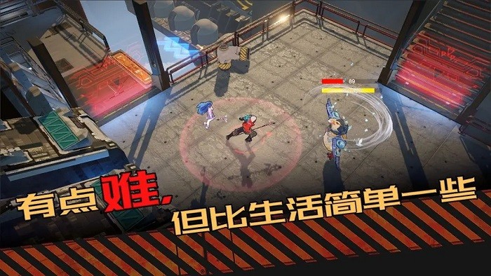 合金突变游戏(metalmutation)