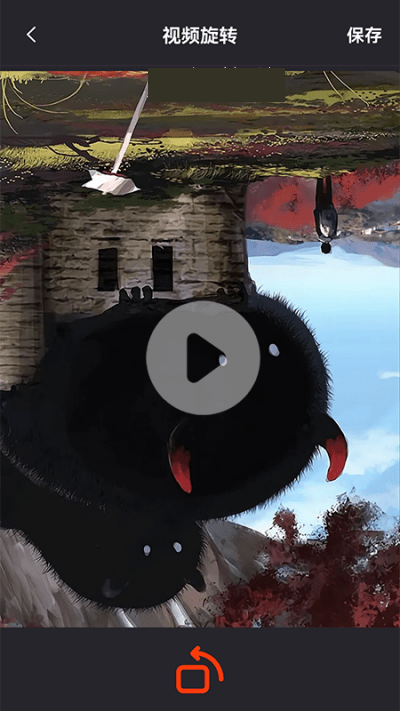 一键录屏专家最新版