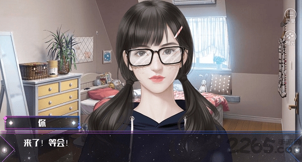 槑槑大改造2无限鲜花版