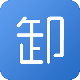 应用卸载器最新版