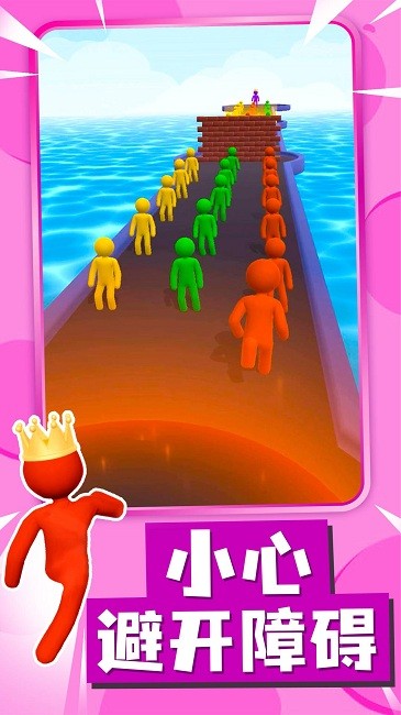 合成超级英雄官方版