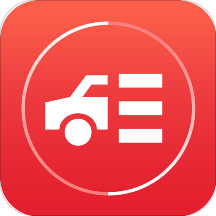 中安行驶证识别软件