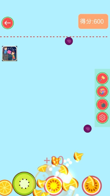 西瓜大合成游戏