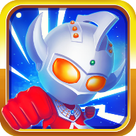 热血奥特超人向前冲内购免费版