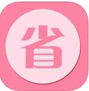 随身扫描王软件