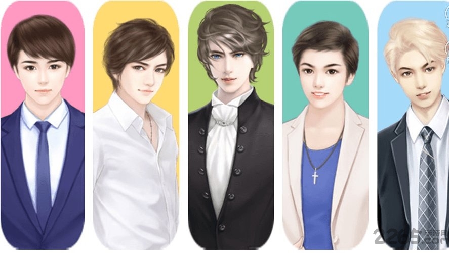 征服渣男橙光破解版