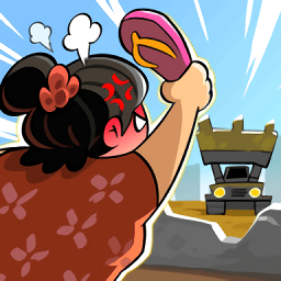 王小屋的屋屋保卫战折相思内置作弊菜单版