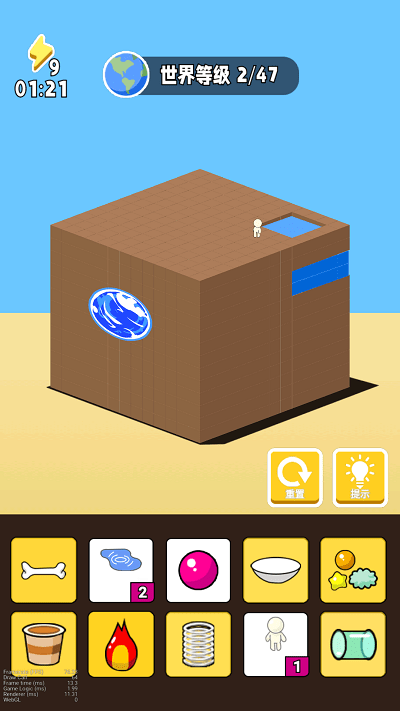 世界进化模拟器手机版