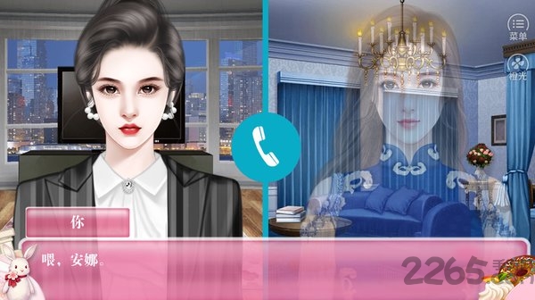 女神大改造完结版