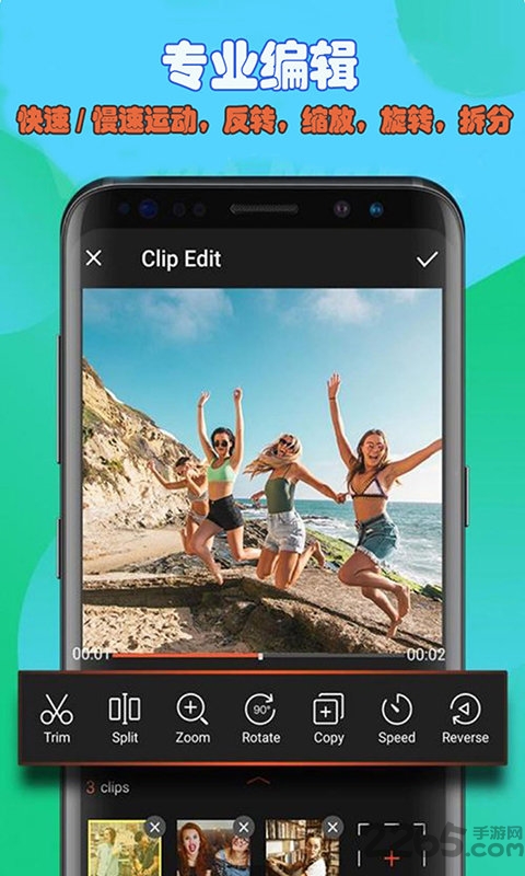 小抖短视频app 小抖短视频手机版