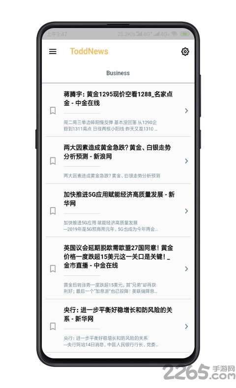 toddnews纯净新闻