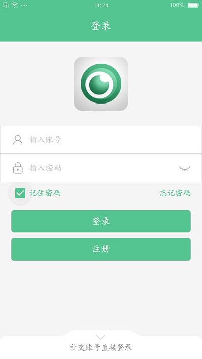 智能看家宝app最新版