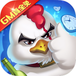 十万个冷笑话手游百度版