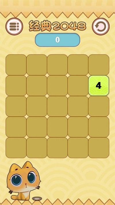 合成连线六六六游戏