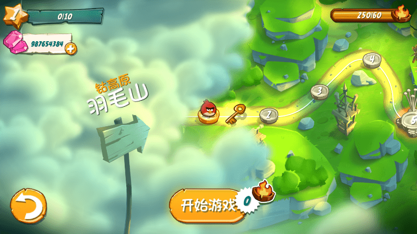 愤怒的小鸟2破解版无限金币钻石黑珍珠体力