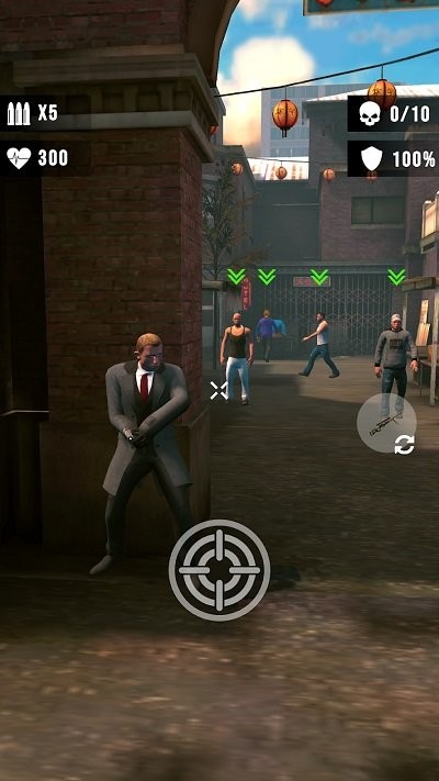 狙击手黑色组织最新版(Sniper Mafia : Gun Game 3D)