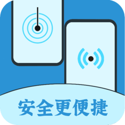 数据迁移客户端