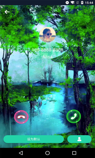 酷来电视频秀软件