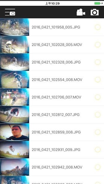 lzxviewer欧达摄像机app