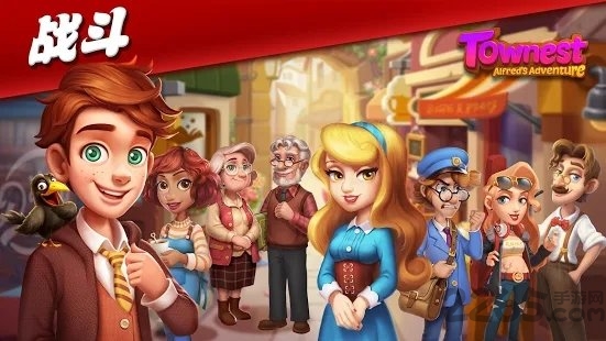 townest游戏