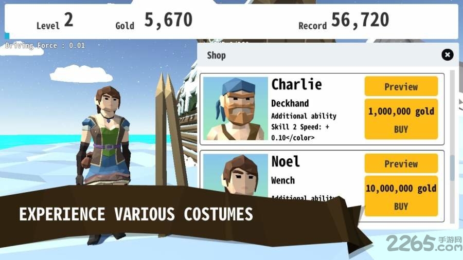 海盗滑雪手游 海盗滑雪游戏下载