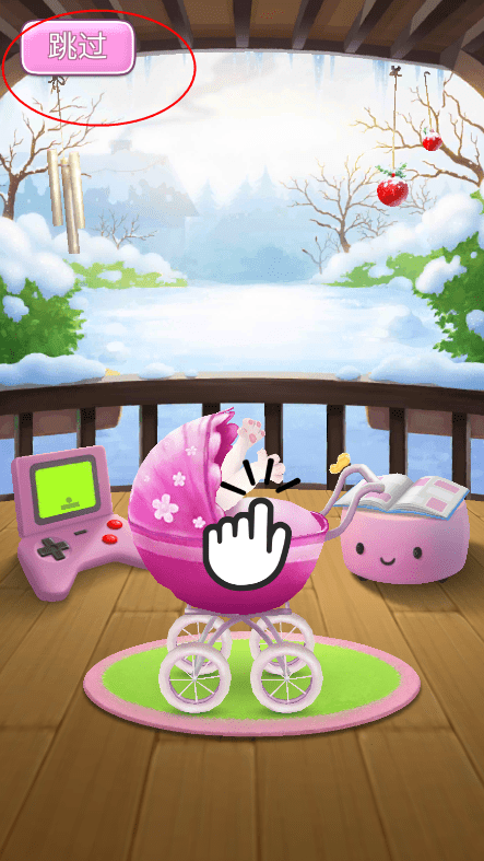 《安吉拉》破解版最新版本教程 《安吉拉》破解版教程