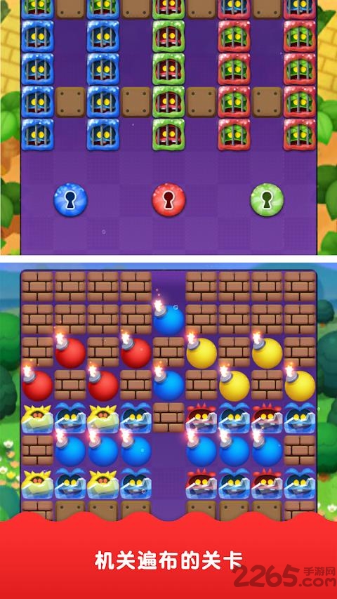 马里奥医生世界国际版