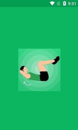 daily workout app