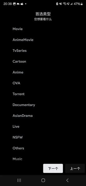 cloudstream最新版 cloudstream软件