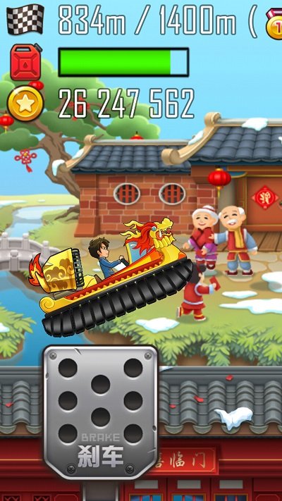 登山赛车之天朝历险最新版官方版