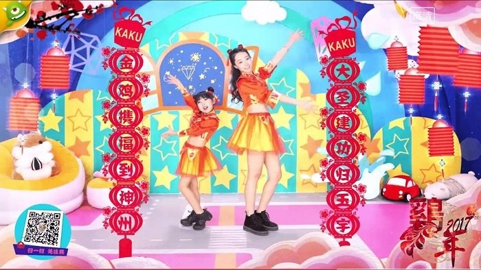 怪物课堂之天天练舞功app