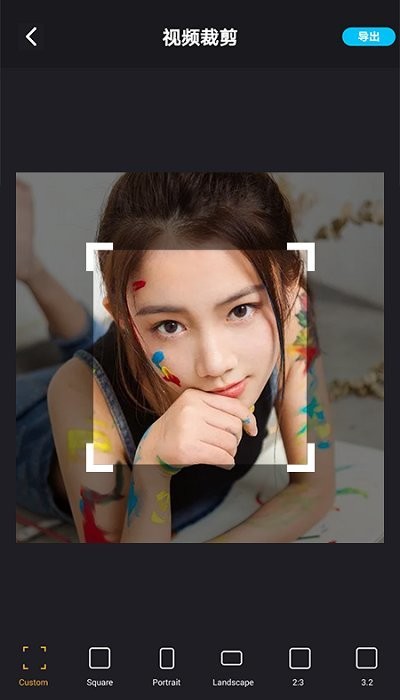 看吧视频最新版