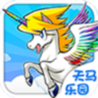 天马乐园游戏 v3.1.2