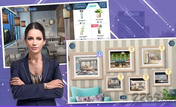 设计我的房间手机版