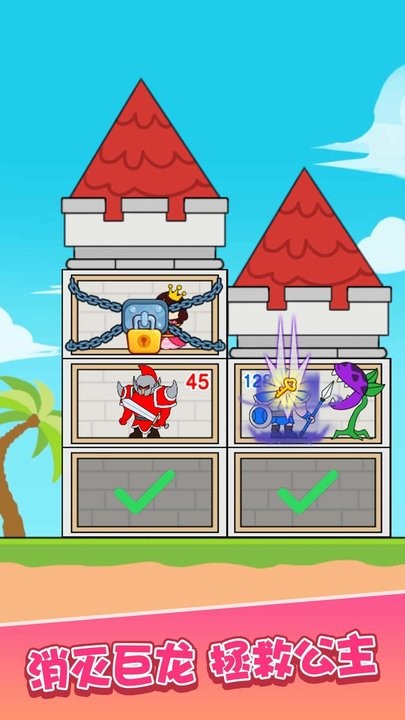 佣兵联盟最新版