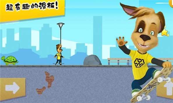 萌宠小镇校园生活小游戏