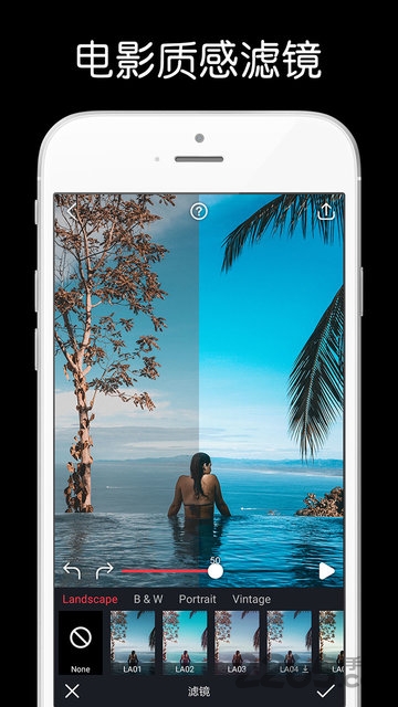 动影ae动态软件手机版免费